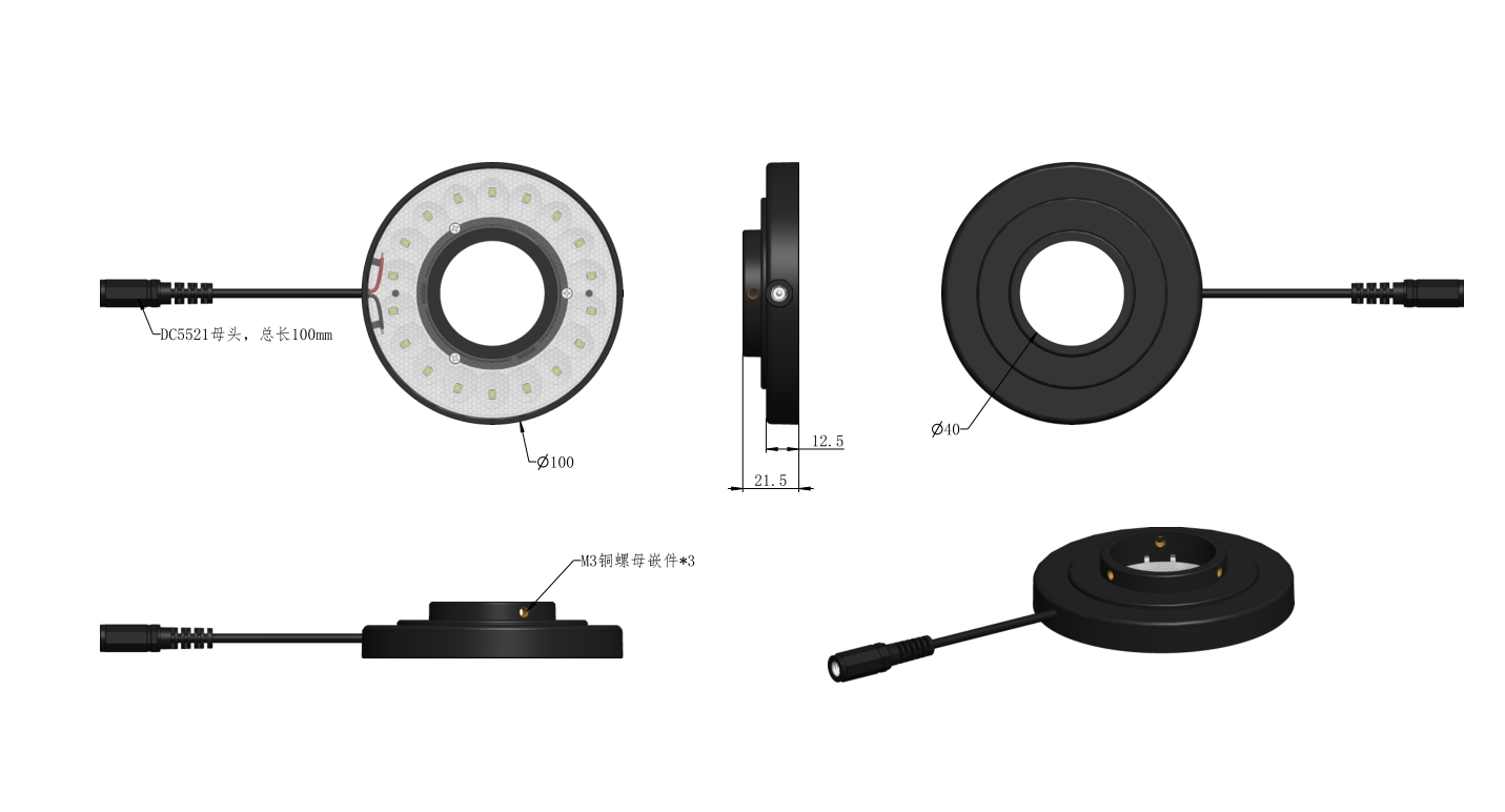 Direct Ring Light/annular light source