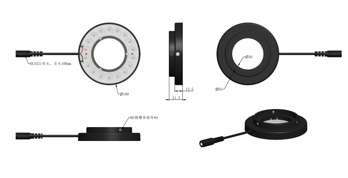 Direct Ring Light/annular light source