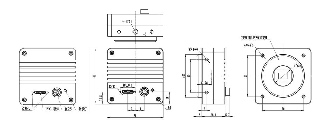 IUA Camera Dimensions