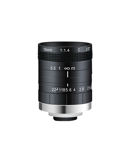 TPL-1614M5M Lens