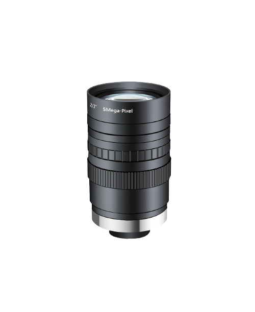 TPL-7520M5M Lens