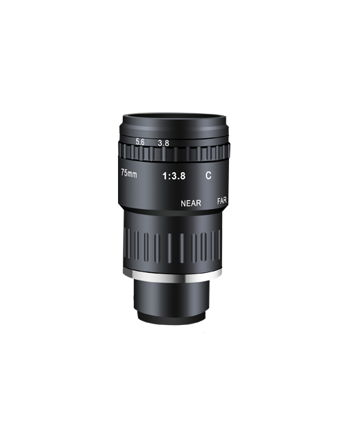 TPL-7538UV Lens