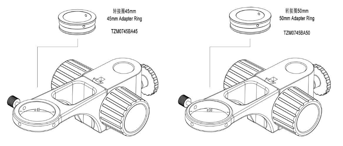 Bracket Adapter